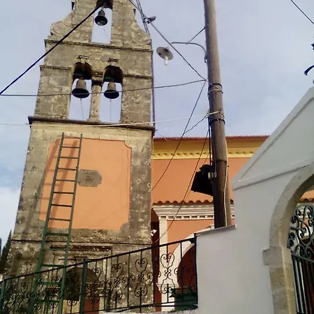 Kastri Holiday home Chorepiskopoi